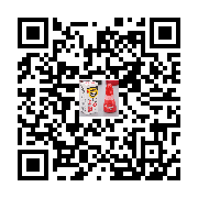 商品二維碼