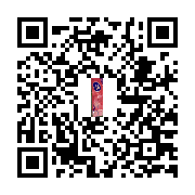商品二維碼
