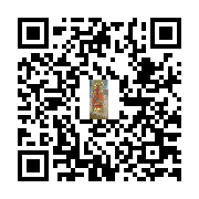商品二維碼