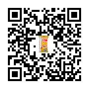 商品二維碼