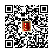 商品二維碼