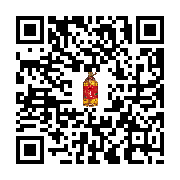 商品二維碼