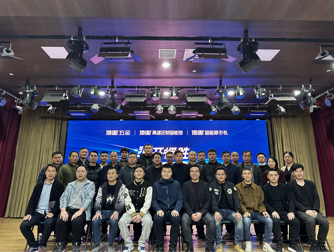 品牌盛典｜武漢頂固亮相華夏家博會，攜手合作伙伴共繪新篇章